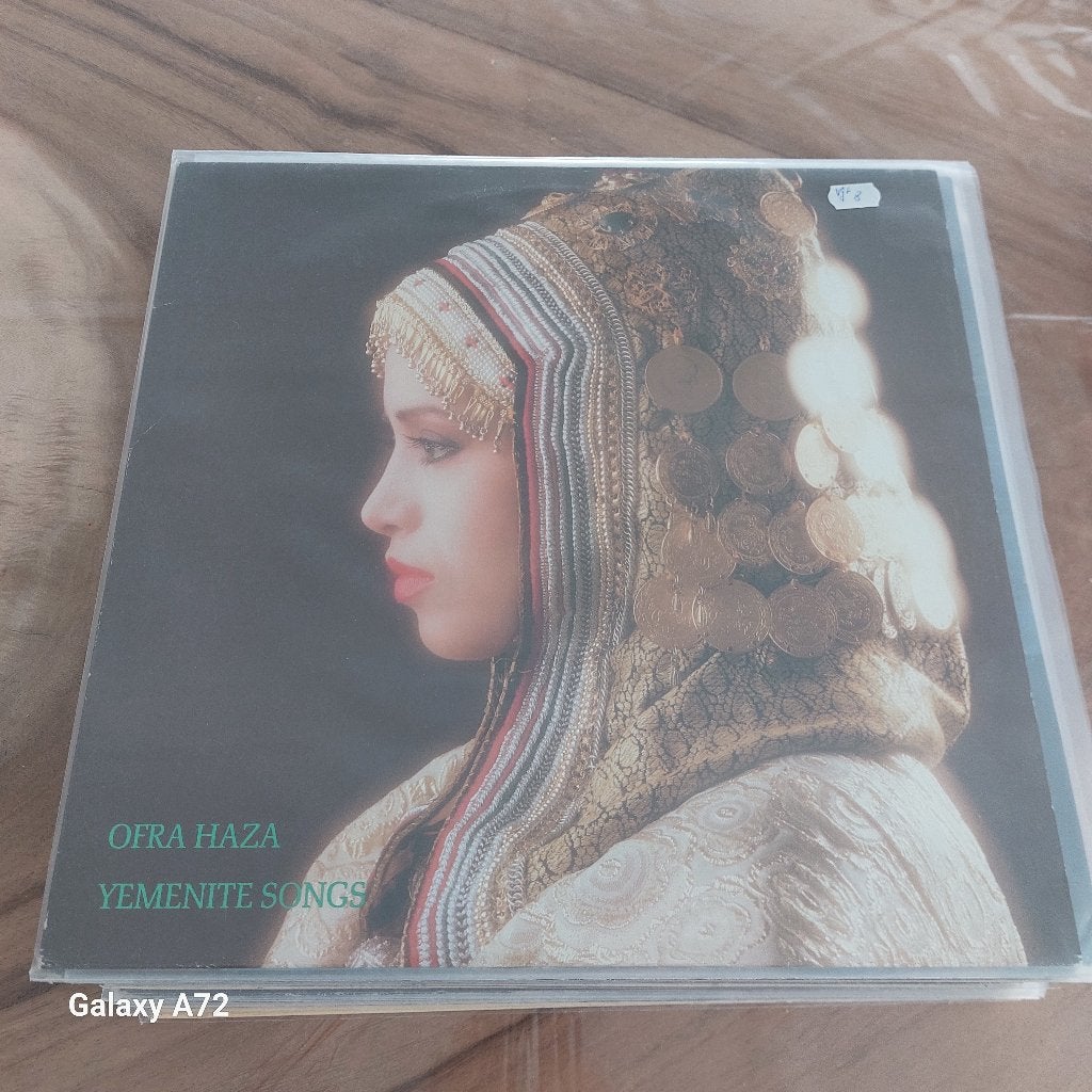 ofra haza yemenite songs, CD & DVD, Vinyles | Musique du monde, LP, Enlèvement ou Envoi, Autres formats, Musique traditionnelle et folklorique