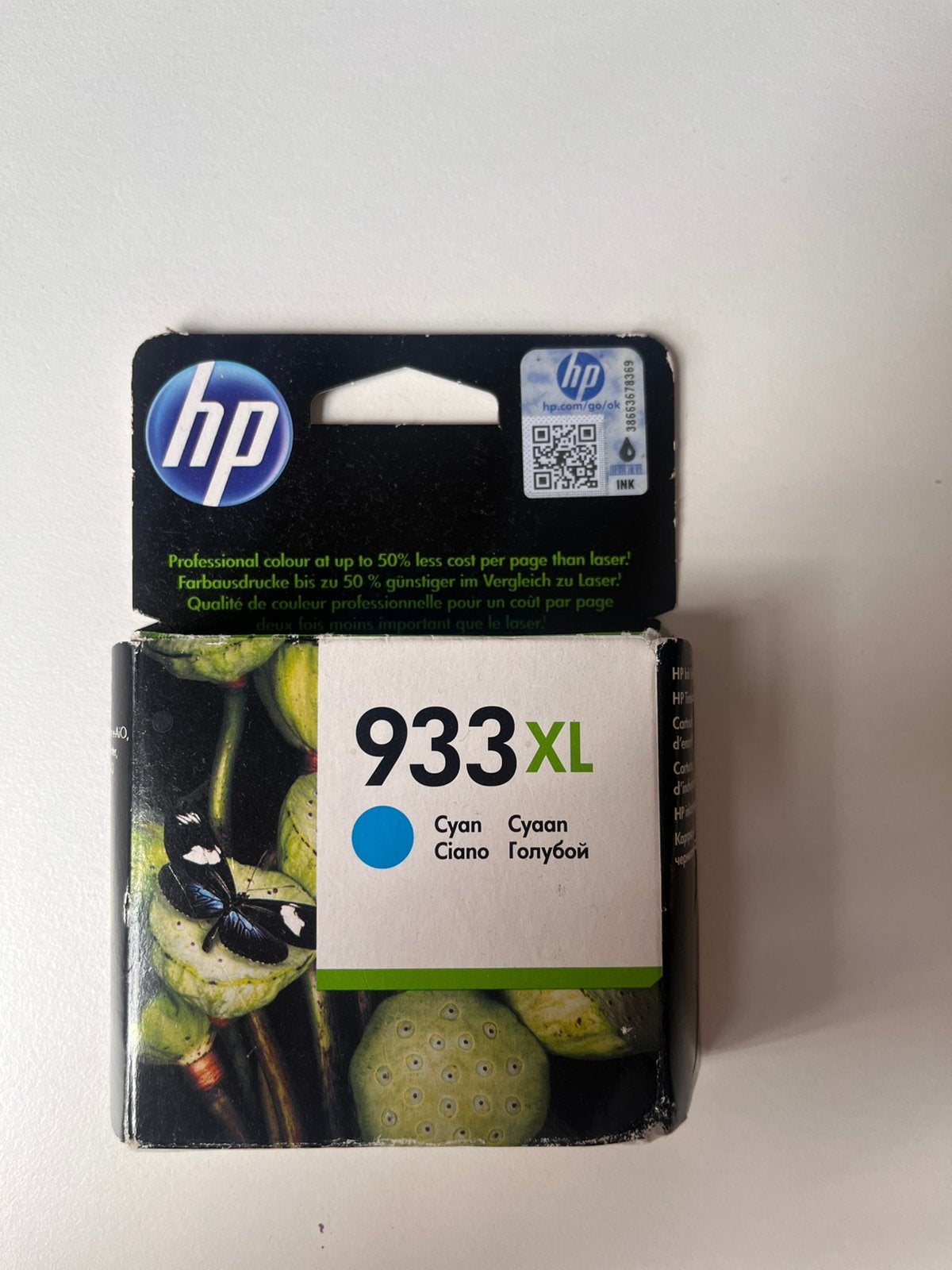 HP cartridge 933XL Cyan, Computers en Software, Printerbenodigdheden, Ophalen of Verzenden, Nieuw, Cartridge