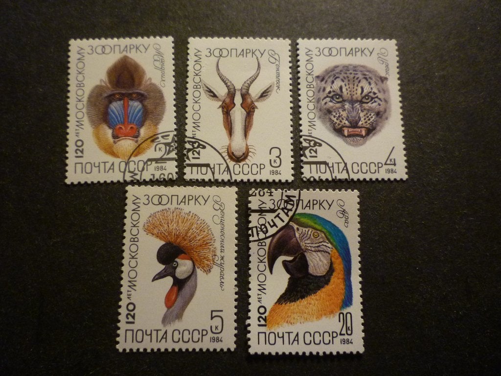 CCCP 1984 Mi 5356/5360(o) Gestempeld/Oblitéré, Timbres & Monnaies, Timbres | Europe | Russie, Envoi