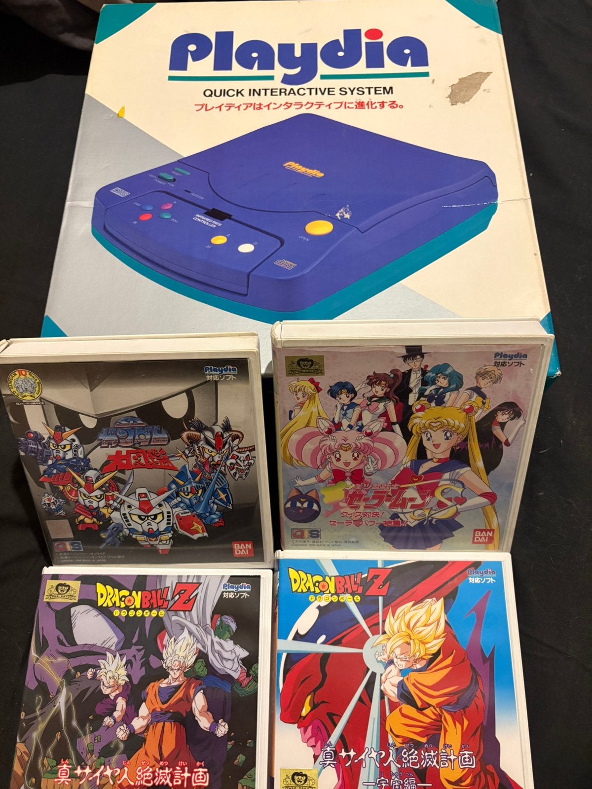 Playdia bandai met 4 dbz-spellen, Ophalen, Zo goed als nieuw