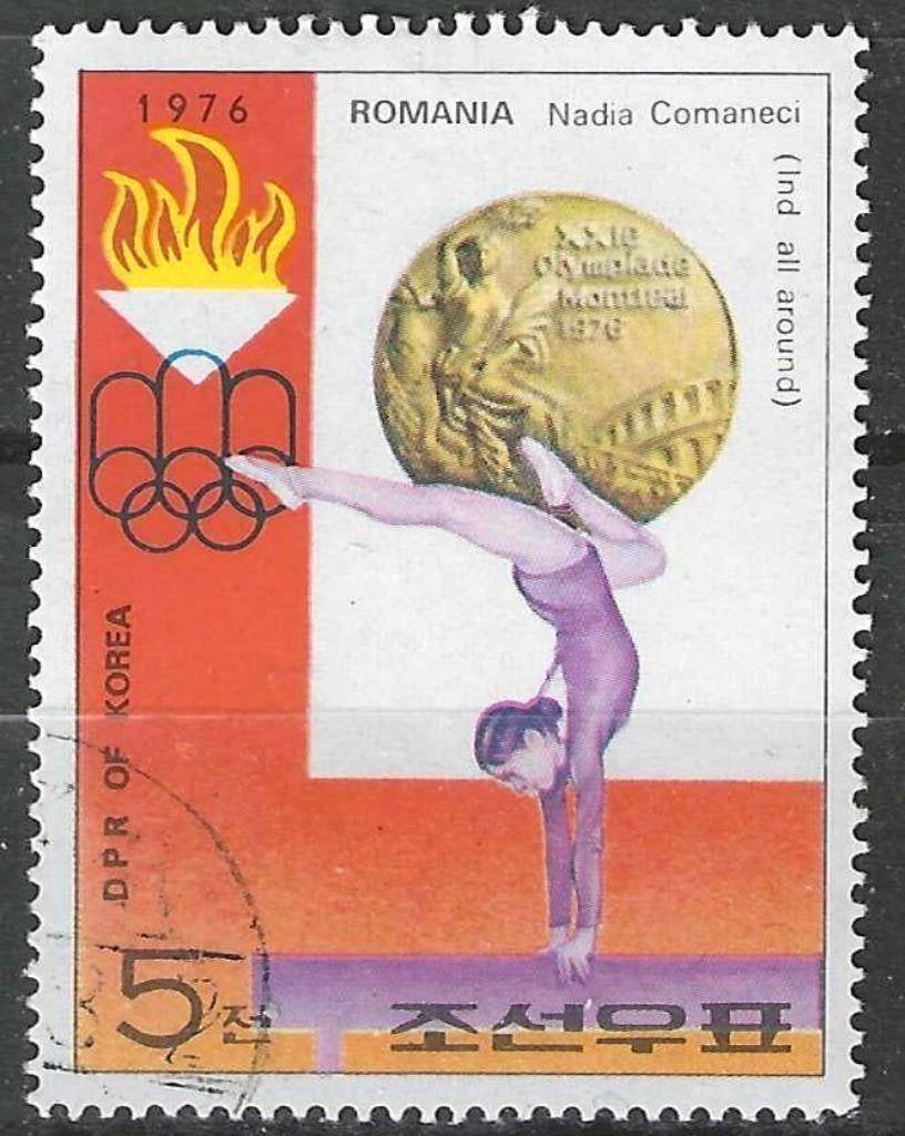 Corée du Nord 1976 - Yvert 1392V - Jeux olympiques (ST), Envoi, Affranchi