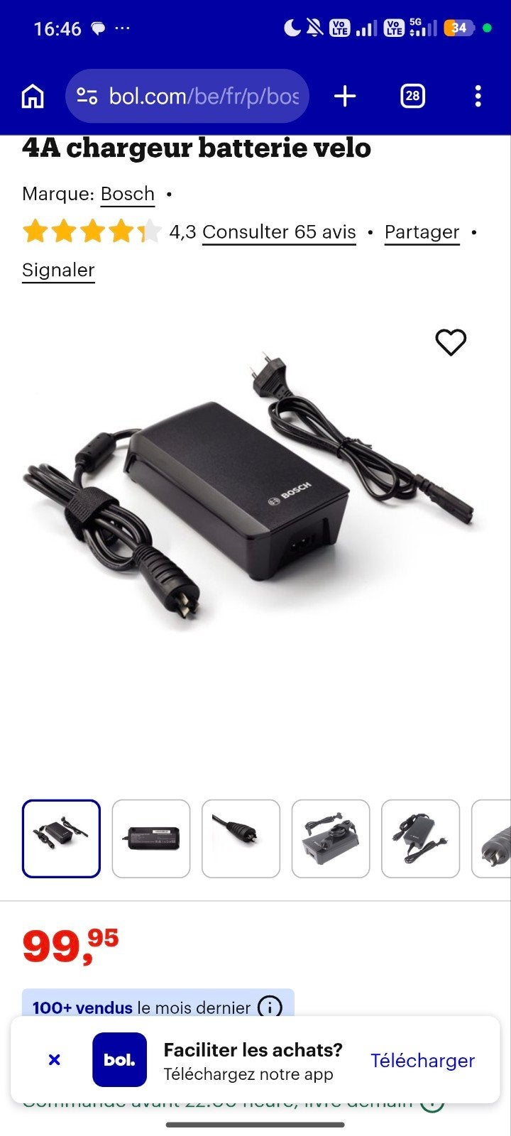 chargeur vélo électrique, Vélos & Vélomoteurs
