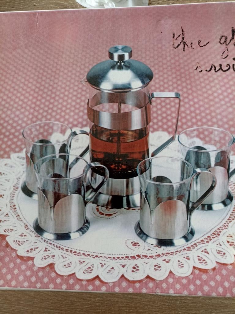 Thee servies, Ophalen