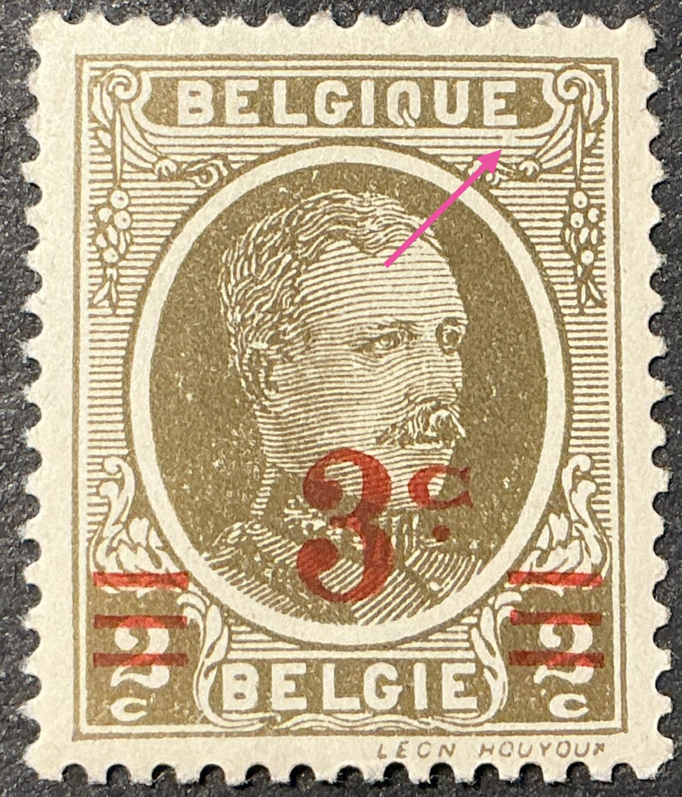 LOT 777. COB : 245 V. HOUYOUX. MNH. POINT BLANC., Neuf, Enlèvement ou Envoi, Non oblitéré, Gomme originale