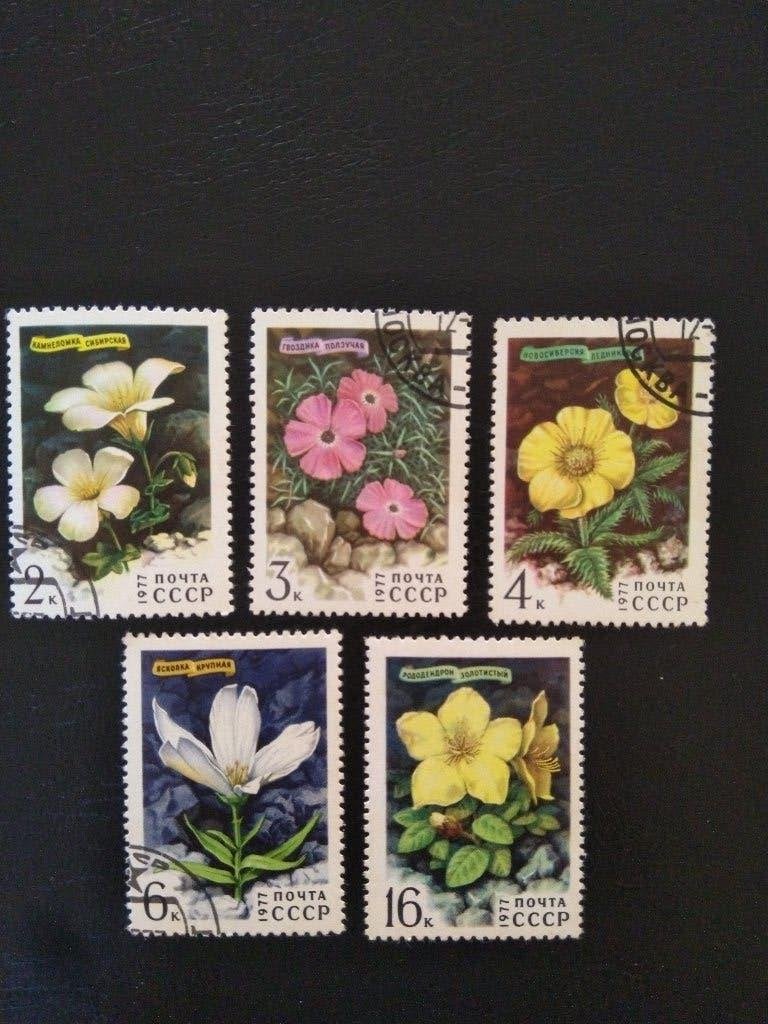 Bloemen, USSR 1977, Verzenden, Gestempeld, Dier of Natuur
