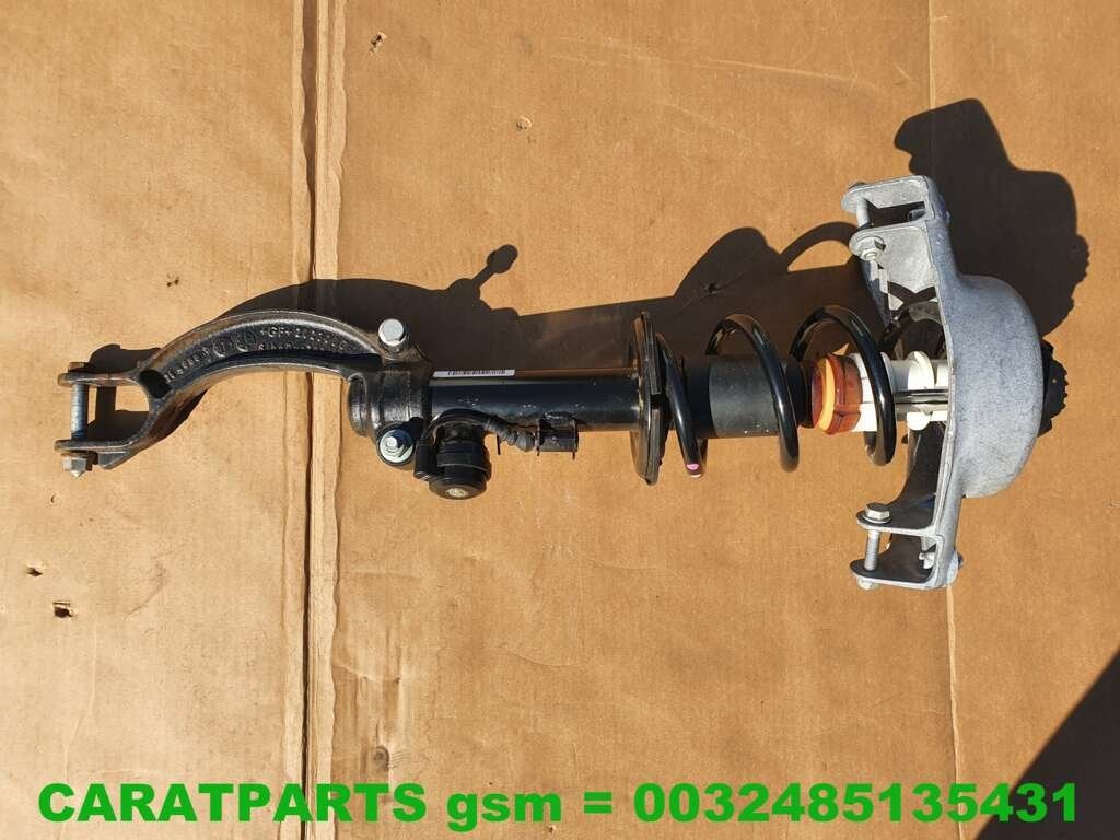 8f0413030b a5 schokdemper a4 elektronisch A5 B8 DCC A4 8K, Gebruikt, AUDI AG, Auto-Union-Strasse 1
85045  Ingolstadt, DE, Audi