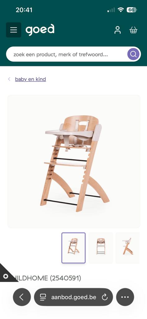 Nieuw in doos! Childhome Evosit Meegroeistoel (Naturel), Ophalen, Zo goed als nieuw, Meegroeistoel