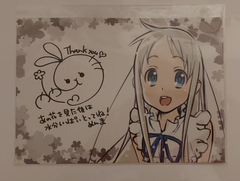 Anime: Anohana: thank you kaart, Ophalen of Verzenden, Nieuw, Prent