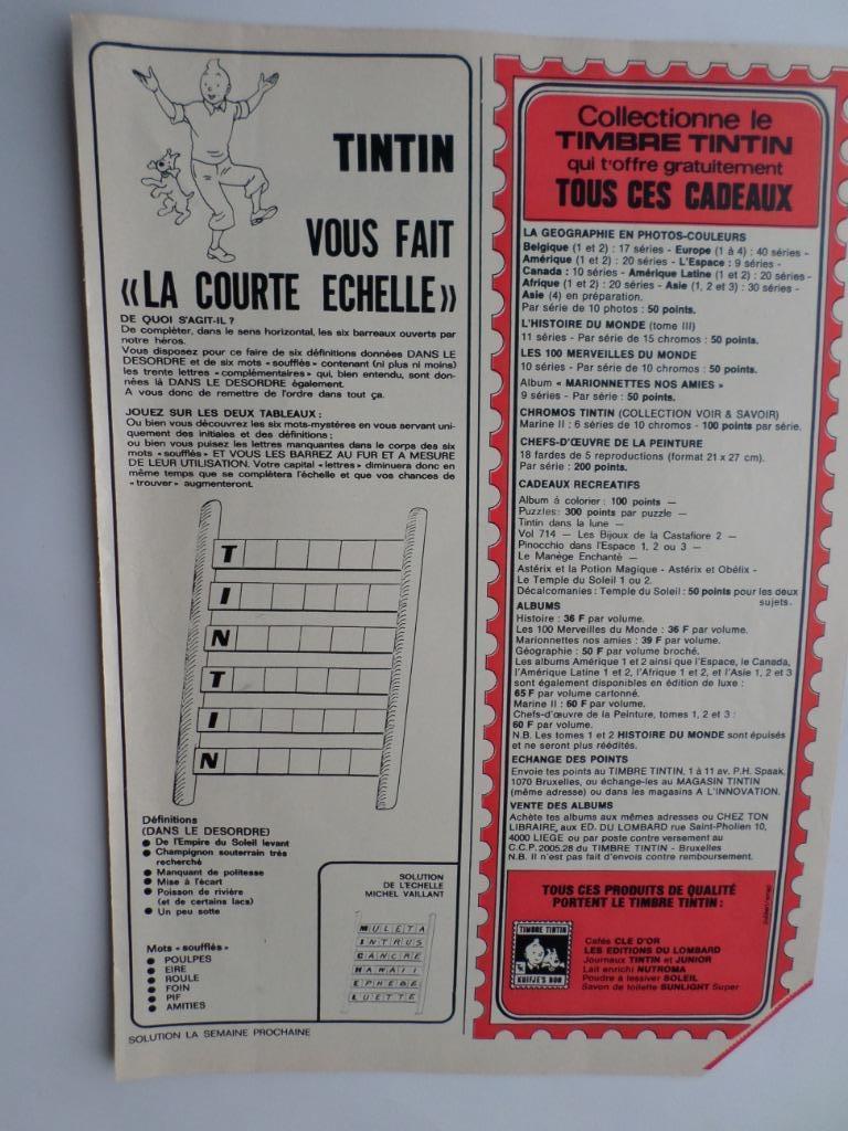 Tintin - article illustré courte échelle et publicité - 1973, Enlèvement ou Envoi, Tintin, Utilisé, Autres types