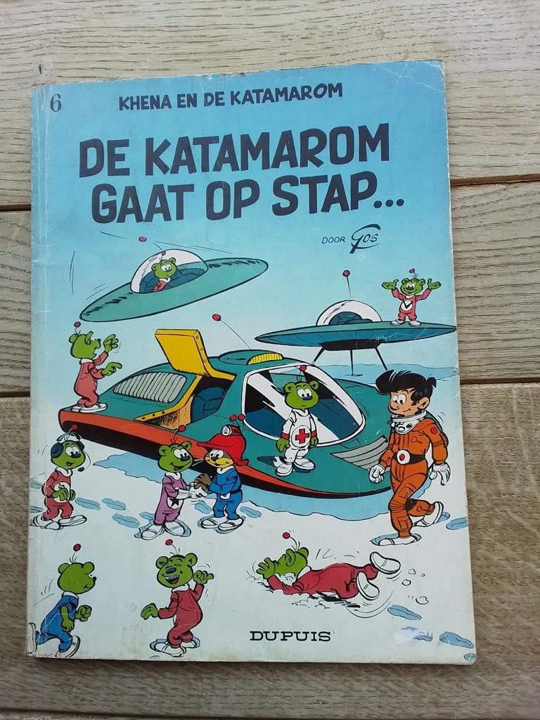 Khena en de katamarom sc eerste druk, Boeken, Ophalen of Verzenden, Gelezen
