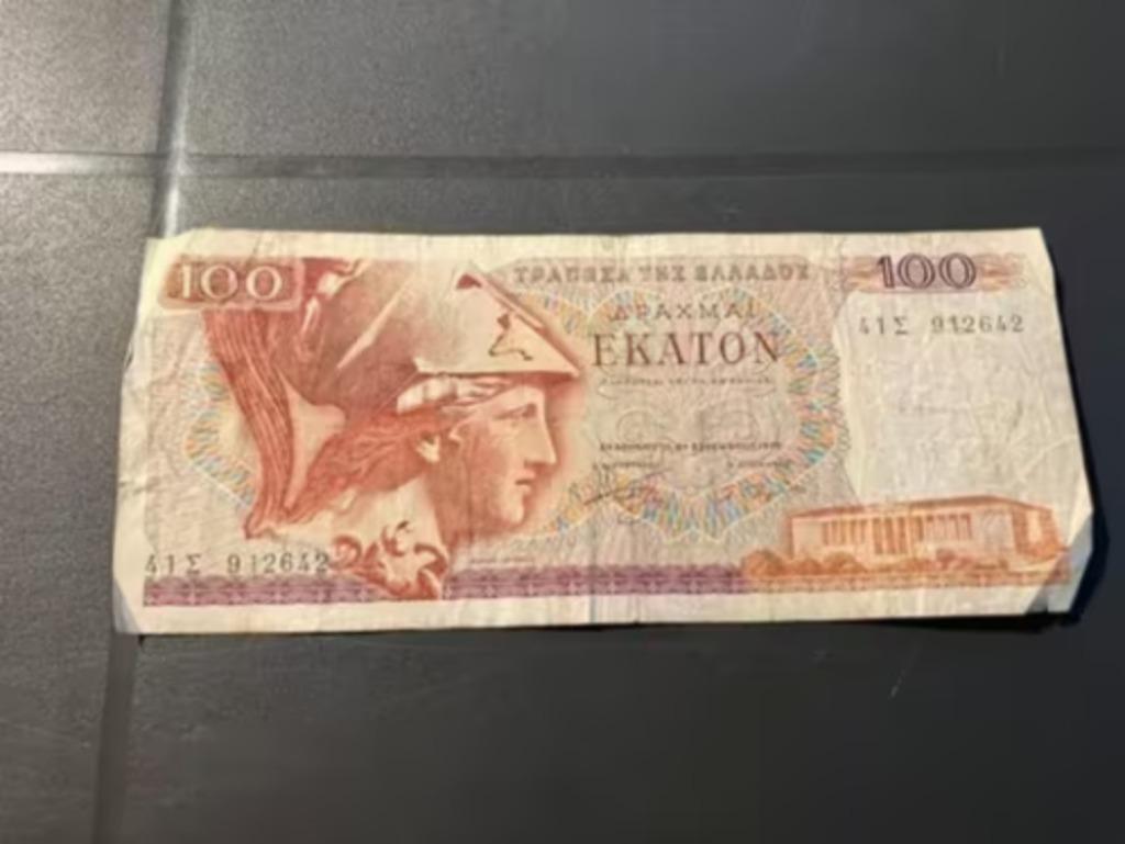 Biljet Greece 100 DRACHMA Griekse drachme, Ophalen of Verzenden