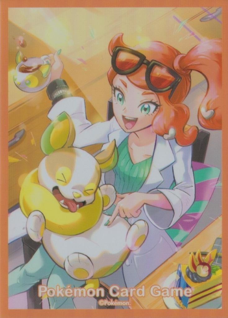 Pokémon : Sonia Sleeve(s) - Enkel of Sealed, Ophalen of Verzenden, Nieuw, Sleeves of Kaarthoesjes, Foil