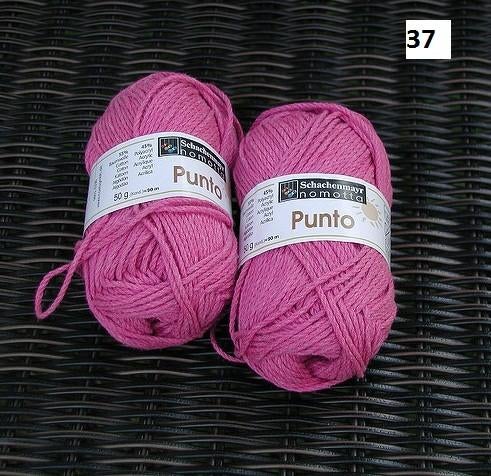 SMC Punto coloris 37, Hobby & Loisirs créatifs, Tricot & Crochet, Enlèvement ou Envoi, Neuf, Tricot, Laine ou Fils
