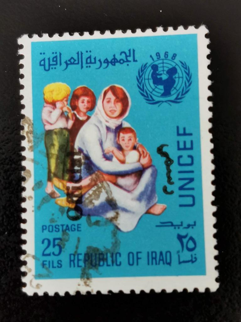 Irak 1972 - UNICEF -- moeder met kinderen, Postzegels en Munten, Ophalen of Verzenden, Gestempeld, Midden-Oosten
