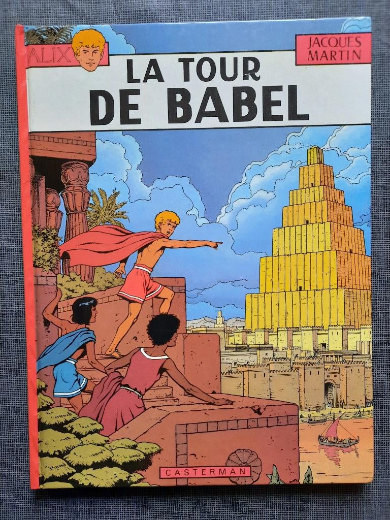 Bd Alix, Tome 16. EO 1981.  TTB+, Livres, BD, Enlèvement ou Envoi