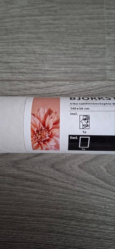 Nieuwe afbeelding muur., Ophalen