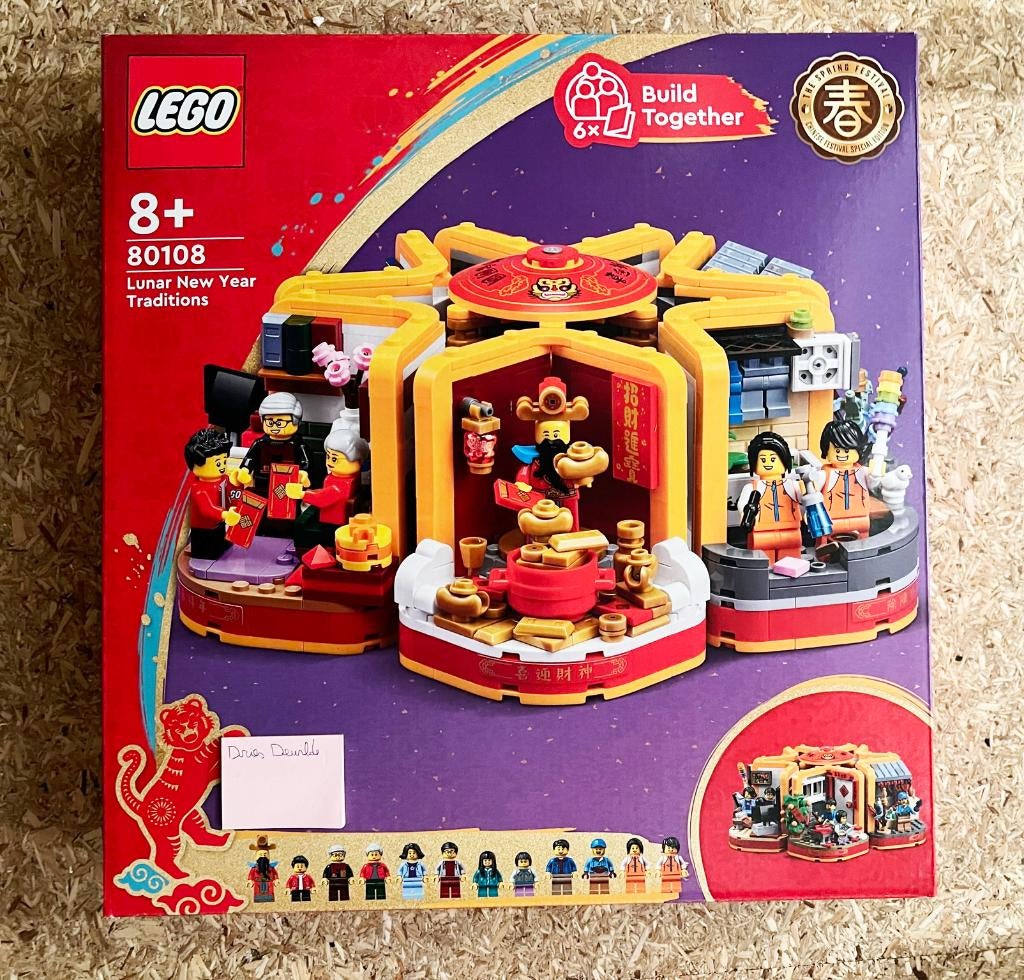 Lego 80108 - Lunar New year Traditions, Ophalen of Verzenden, Nieuw, Complete set, Lego