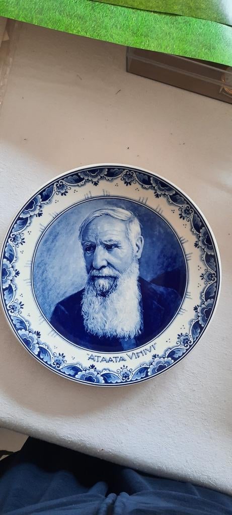 Pater Frans van de Velde., Antiek en Kunst, Ophalen