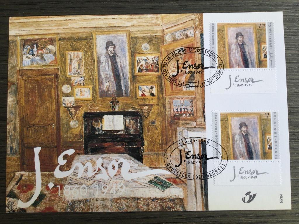België / Belgique / Israël OBP 2822HK Herdenkingskaart, Met stempel, Verzenden, Kunst, Gestempeld