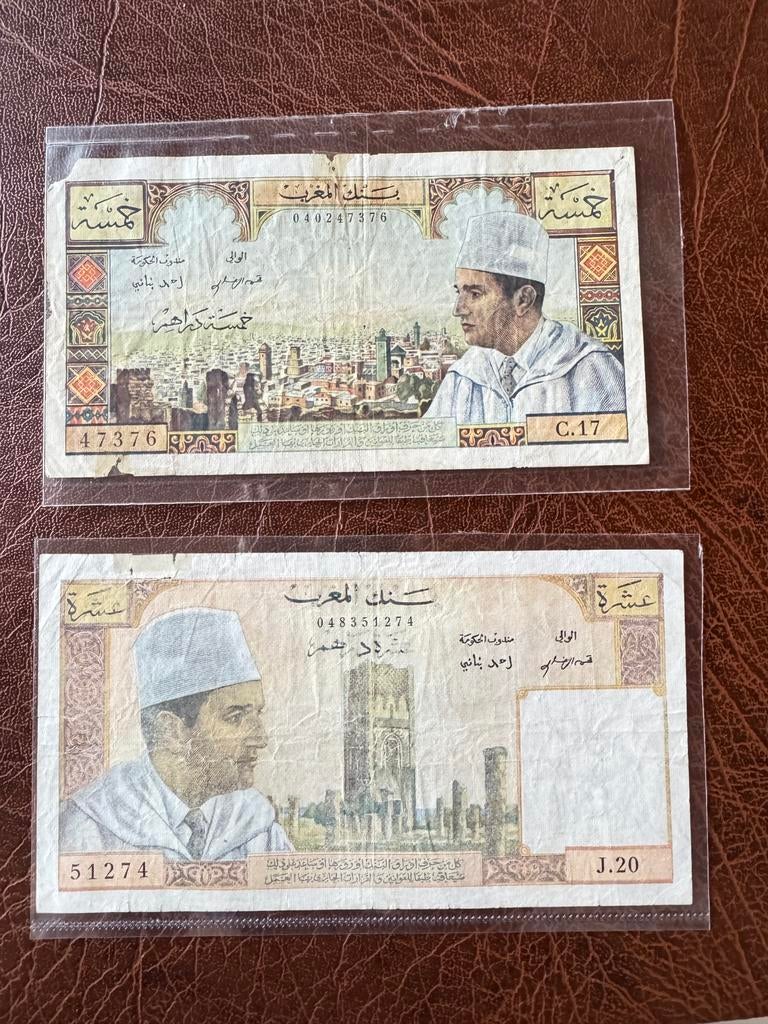 Billes de banque maroc Mohamed V 5et10 dh, Enlèvement, Billets de banque