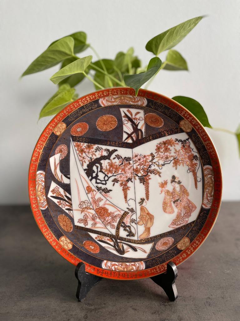 Vintage decoratief Saji bord uit Japan, Antiek en Kunst, Ophalen