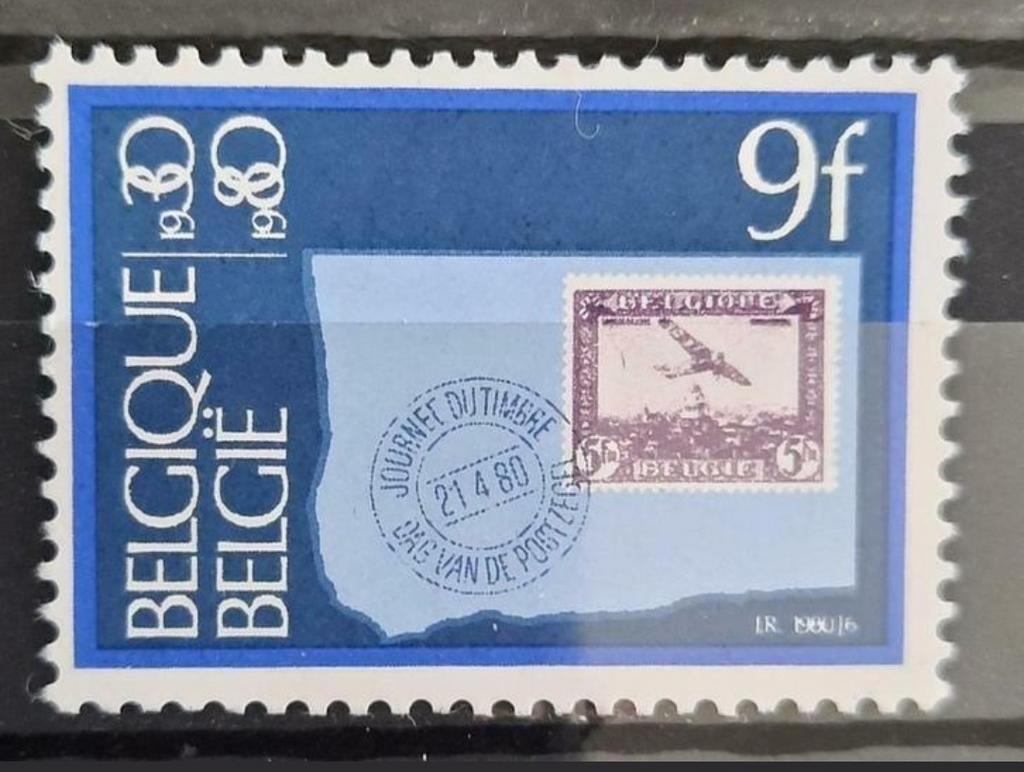 Belgique : COB 1970 ** Journée du timbre 1980., Timbres & Monnaies, Sans timbre, Neuf, Enlèvement ou Envoi, Non oblitéré
