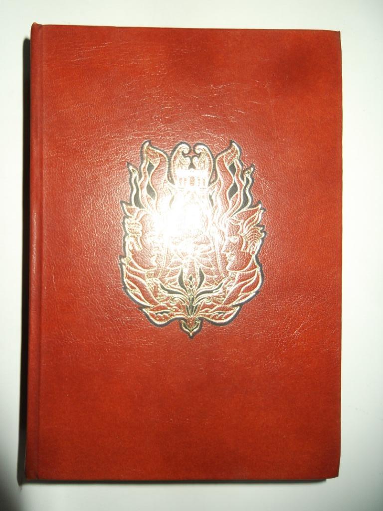 Margaret Mitchell - Gejaagd door de wind, Ophalen of Verzenden, Nieuw