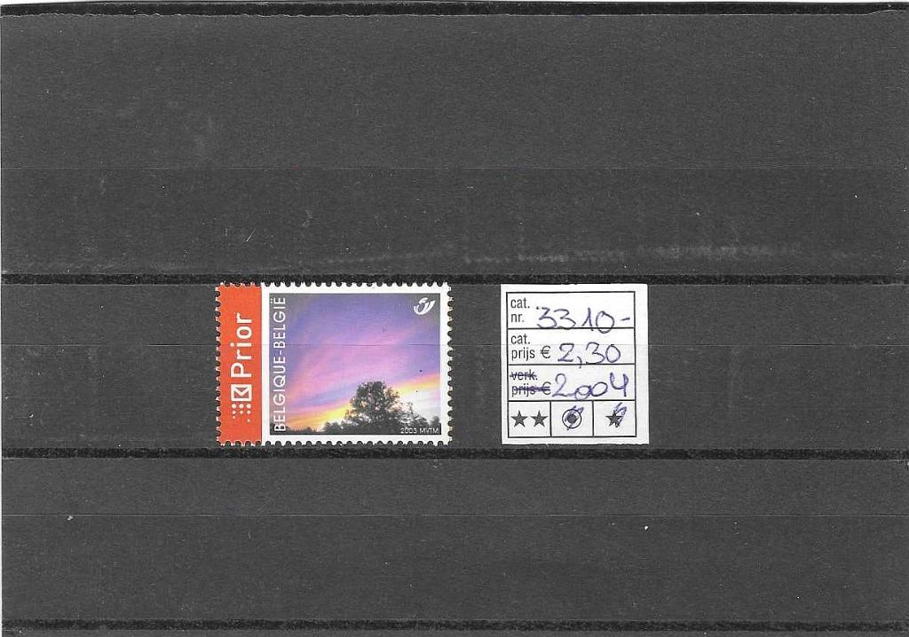 België 3310 Rouwzegel **, Postzegels en Munten, Frankeerzegel, Ophalen of Verzenden, Zonder stempel, Postfris