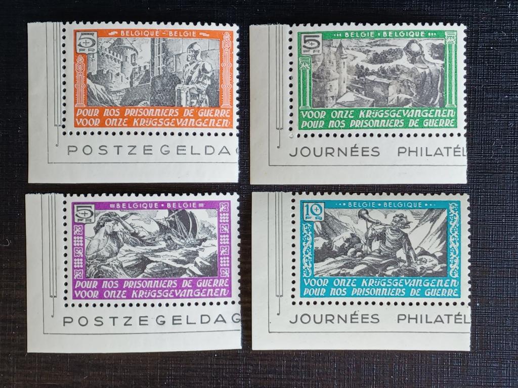 Postzegels Belgie, Postzegels en Munten, Ophalen of Verzenden, Postfris, Postfris