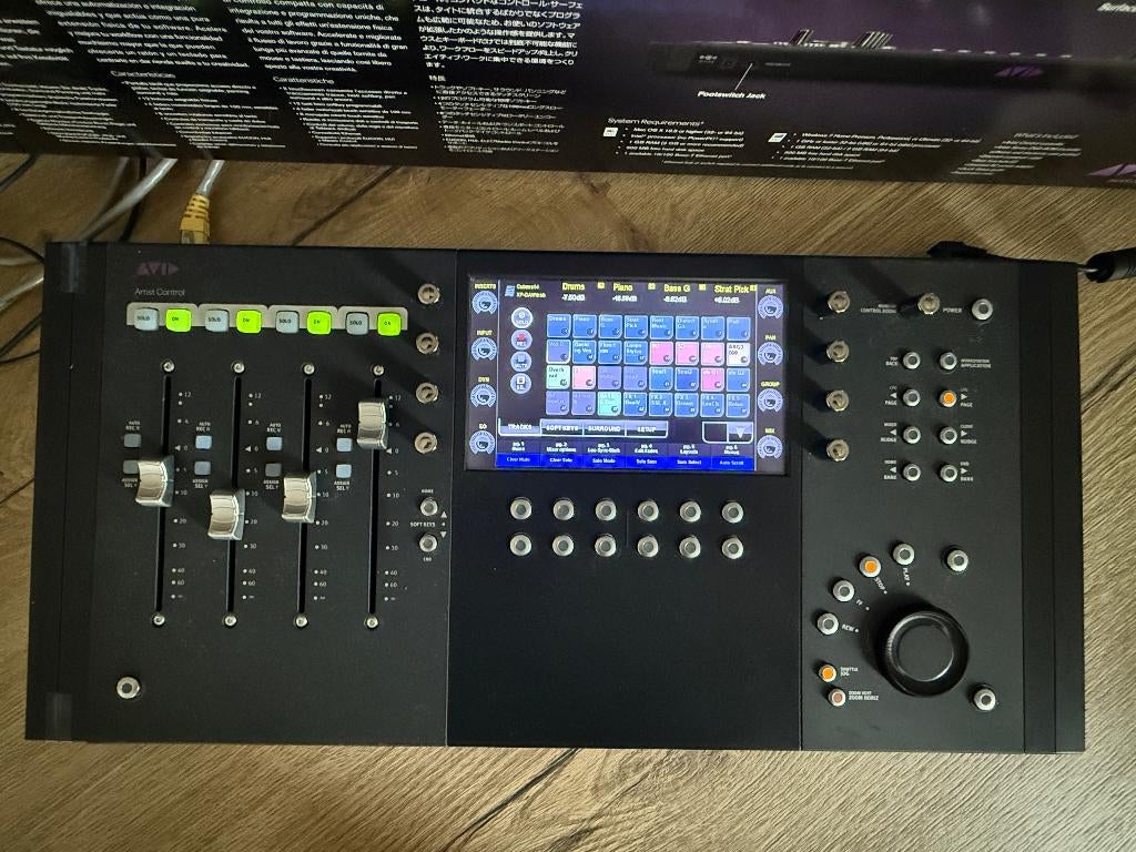 Contrôleur DAW : Avid Artist Control Mix, Enlèvement, Comme neuf