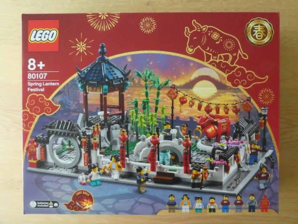 LEGO 80107 Spring Lantern Festival, Ophalen of Verzenden, Nieuw, Complete set, Lego