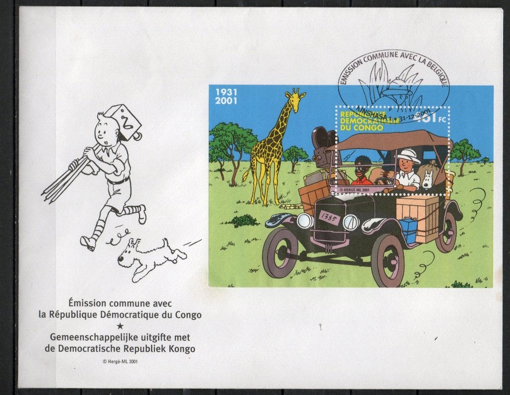 Année 2001 : FDC 3049 - Bloc 93 version RDC, Timbres & Monnaies, Enlèvement