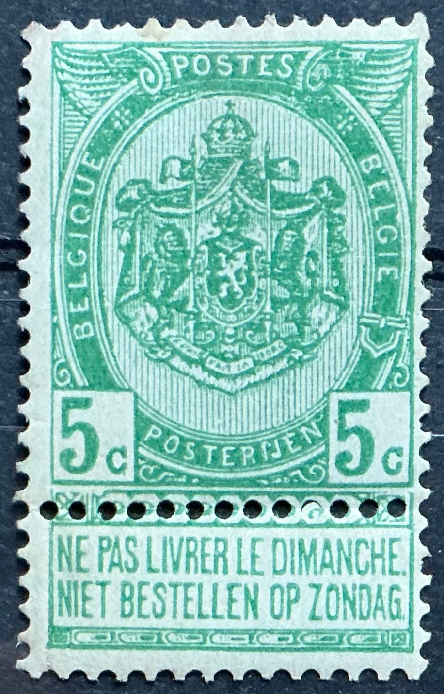 LOT 973. COB: 56-V2. ARMOIRIES. MNH. Vc: 190€., Enlèvement ou Envoi, Non oblitéré, Gomme originale, Autre