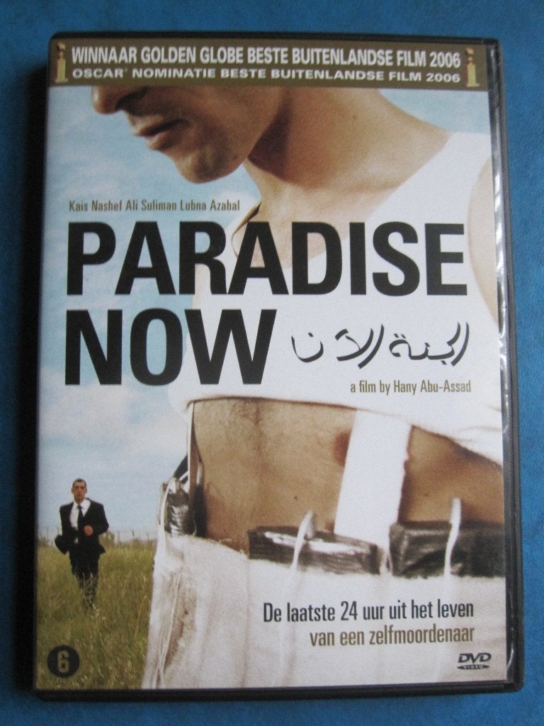 Paradise Now (2005), Overige genres, Frans, Ophalen of Verzenden, Zo goed als nieuw