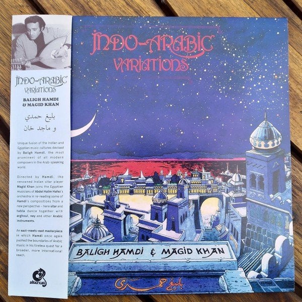 Baligh Hamdi & Magid Khan – Indo-Arabic Variations, Cd's en Dvd's, LP, Nieuw in verpakking, Indiaas, Ophalen of Verzenden