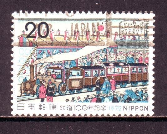 Postzegels Japan (B) : tussen Mi. nr. 1165 en 1316, Enlèvement ou Envoi, Affranchi