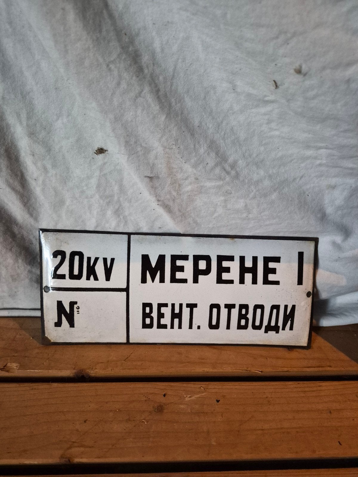 emaille borden Emaille platen decoratie, Ophalen of Verzenden