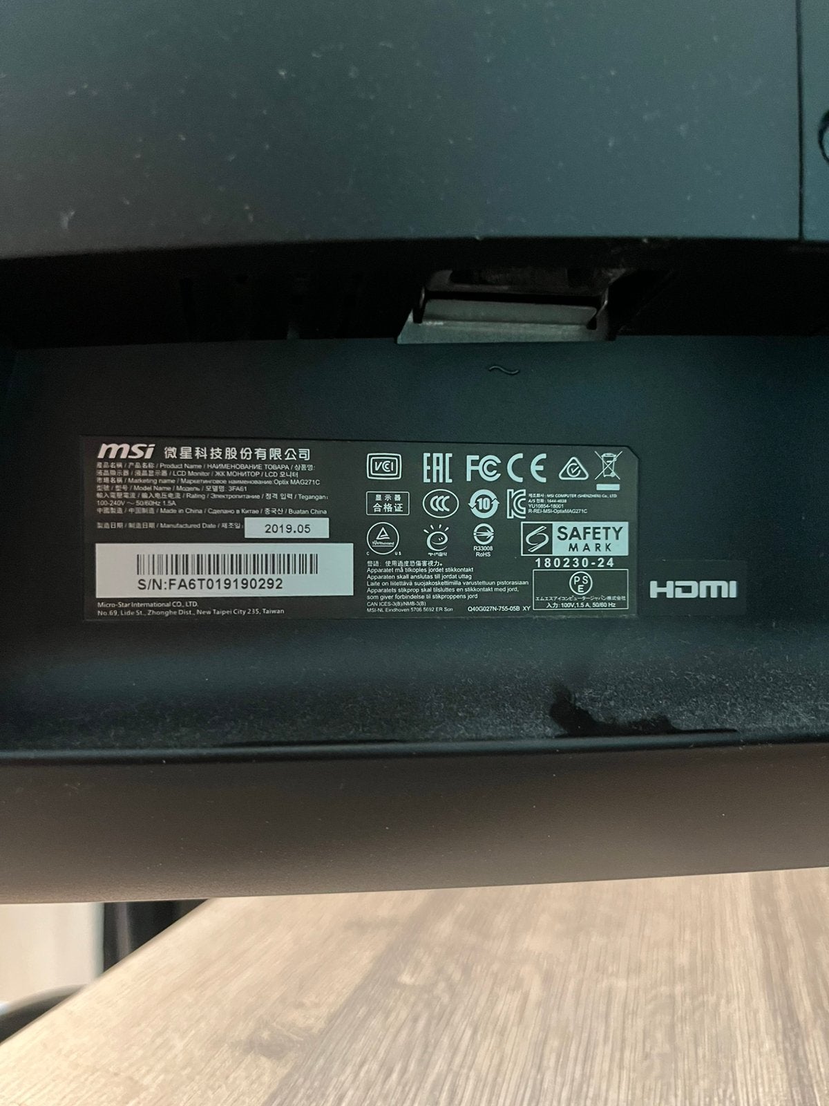 MSI Optix MAG271C, Ophalen, Zo goed als nieuw, HD, VA