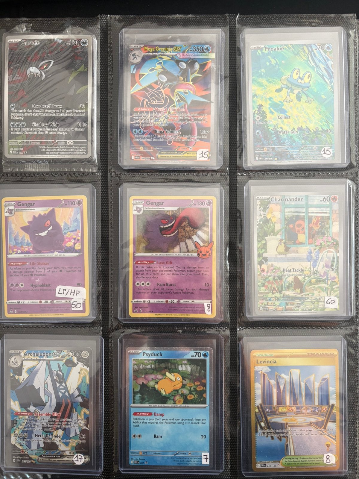 Pokémon Zeldzame Hits, Enlèvement ou Envoi, Comme neuf