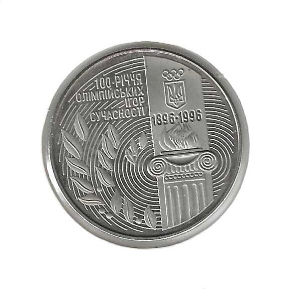 Oekraine, 200.000 Karbovantsiv 1996, Cent. Modern Olympics., Ophalen of Verzenden, Overige landen, Losse munt