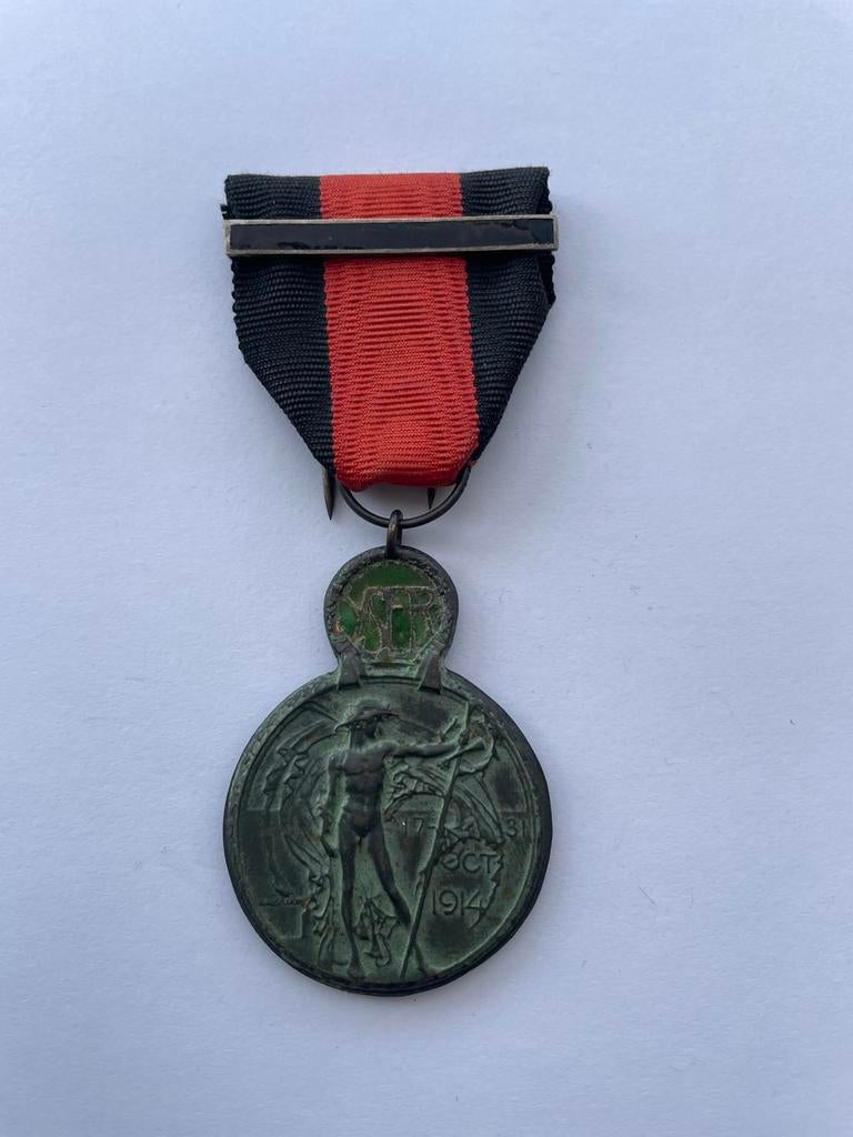 Lot 52 : Médaille Mort Yser Ijzer 1914, Collections, Objets militaires | Général, Enlèvement ou Envoi