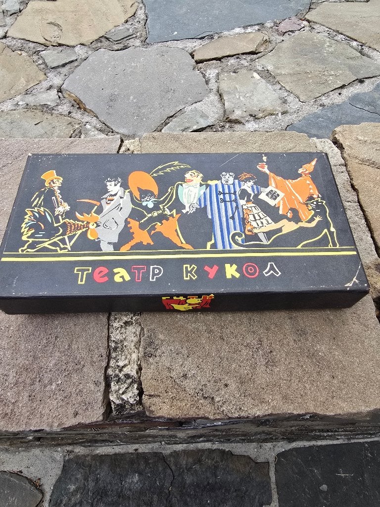 Coffret ancien d’allumettes soviétiques, Antiquités & Art, Enlèvement ou Envoi