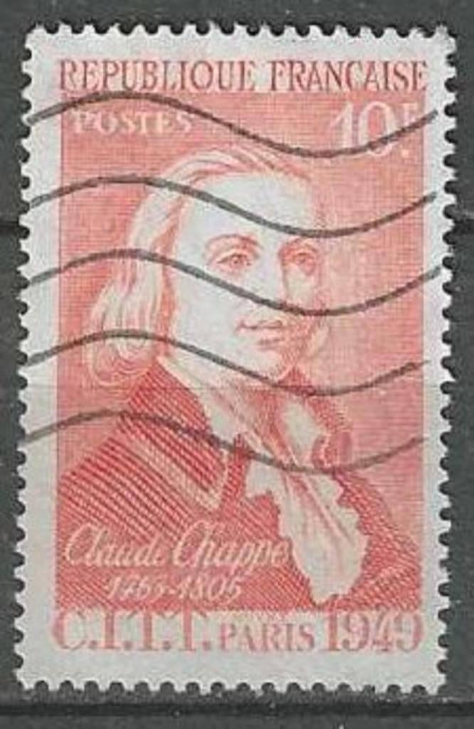 Francia 1949 - Yvert 844 - Claude Chappe (ST), Envoi, Affranchi