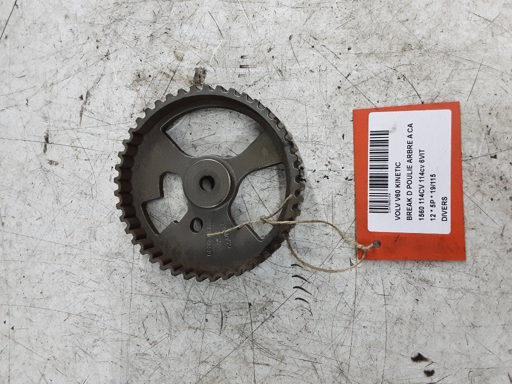 DIVERSEN DIVERS Volvo V60 I (FW / GW) (9811850880), Gebruikt, Volvo