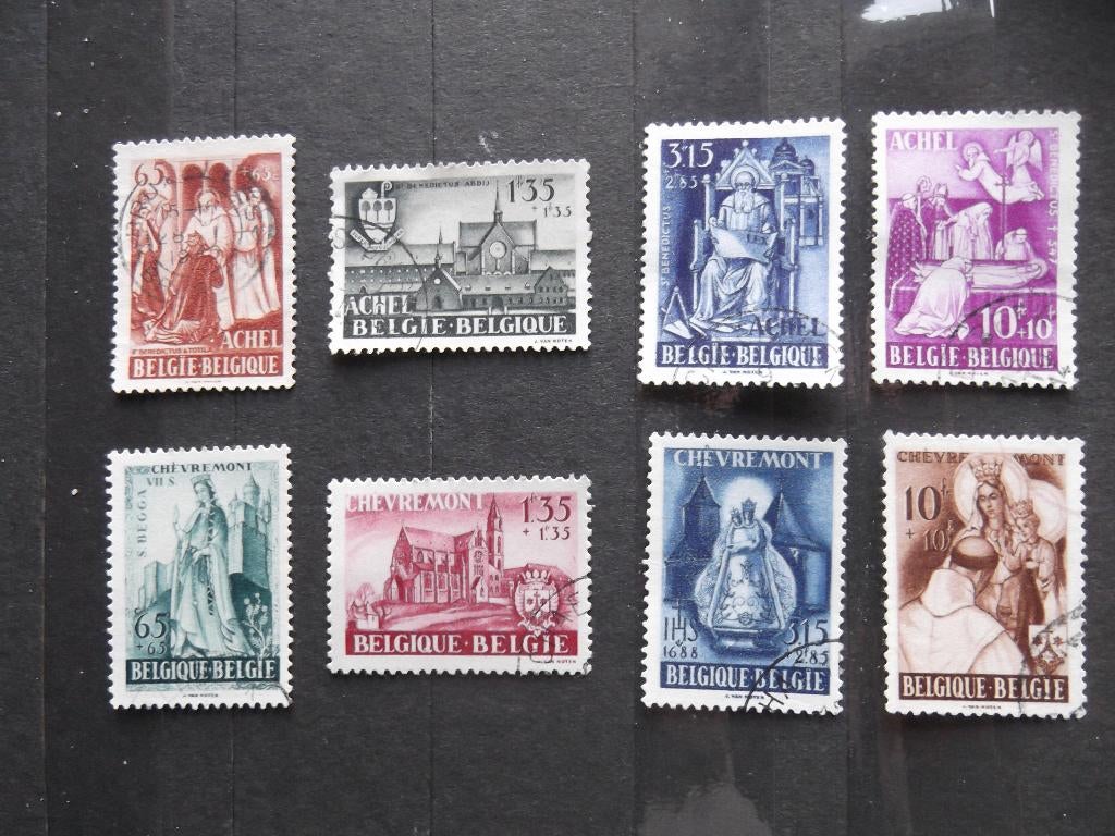 773-776+777-780 Achel + Chèvremont Obl, Enlèvement ou Envoi, Affranchi, Oblitéré