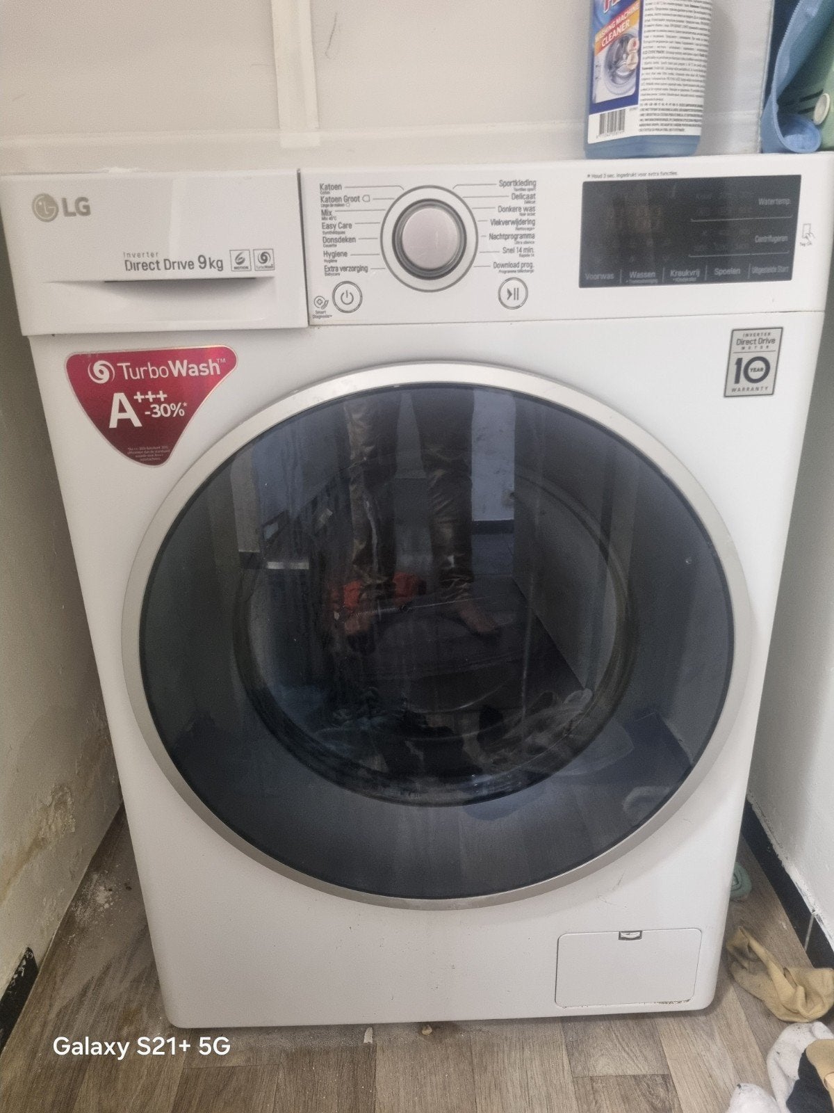 wasmachine 9kg gratis ophalen, Electroménager, Enlèvement ou Envoi