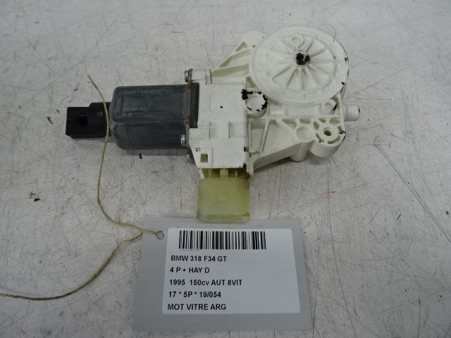 MOTEUR LEVE VITRE ELECTRIQUE ARRIÈRE GAUCHE BMW (70460310), Utilisé, Arrière, BMW