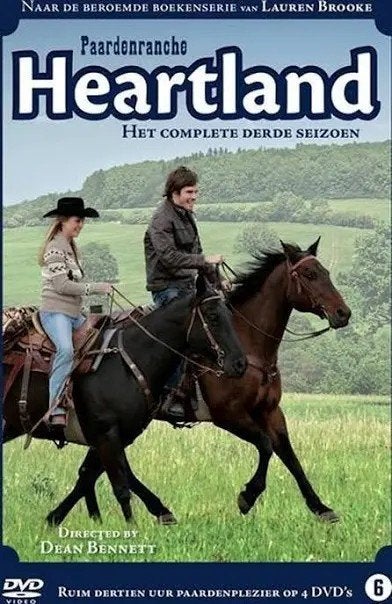 Heartland, Enlèvement ou Envoi, Utilisé