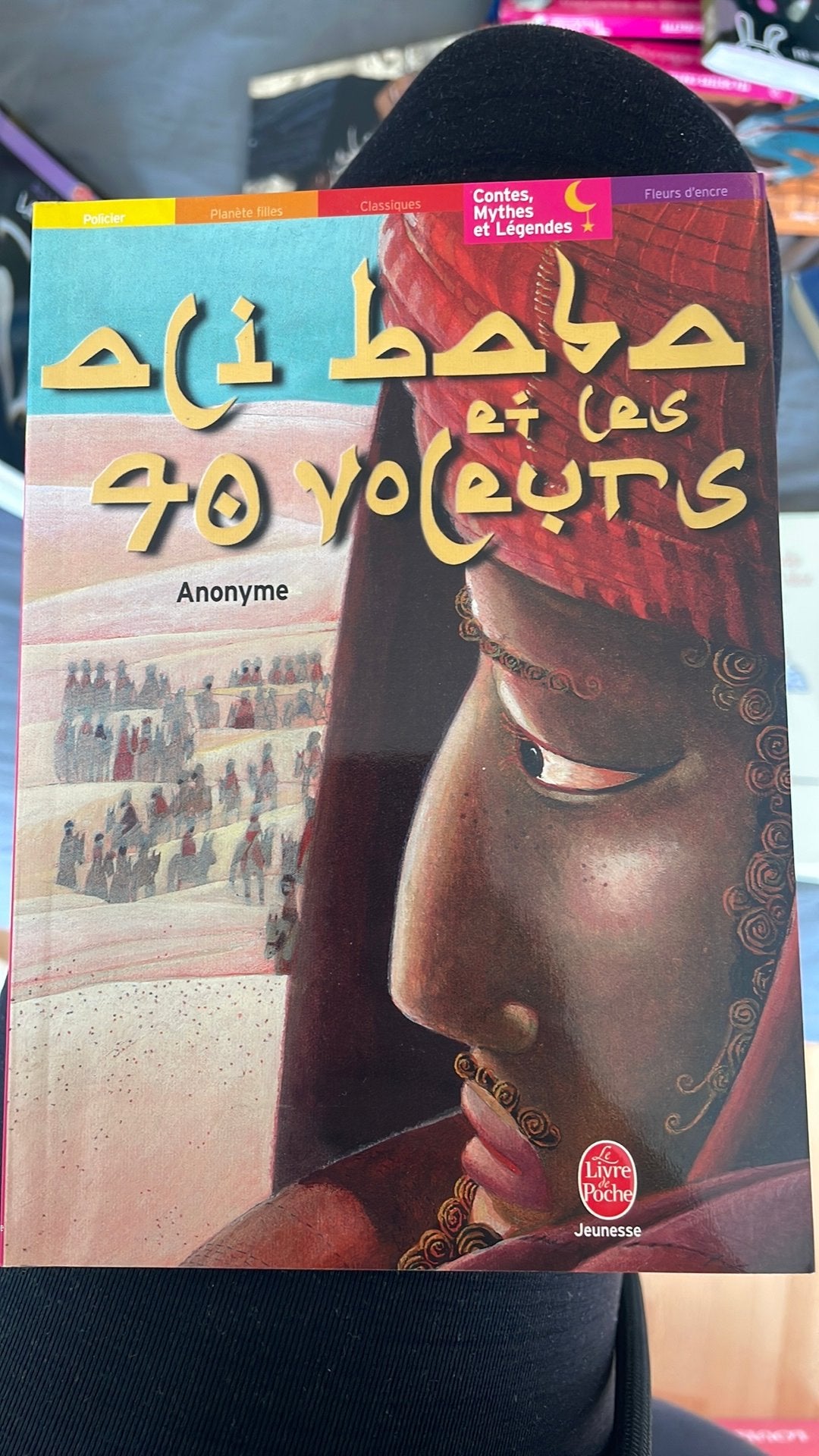 ali baba et les 40 voleurs LIVRE, Livres, Livres pour enfants | Jeunesse | 13 ans et plus, Enlèvement, Comme neuf