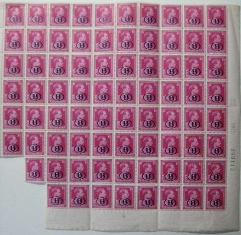 S29 MNH 1941 - Roi Léopold III (77 pièces), Envoi, Non oblitéré, Neuf
